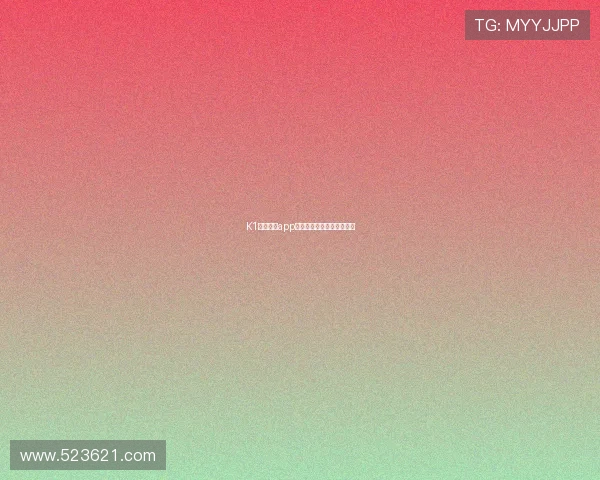 K1体育平台app的注册流程及注意事项详解